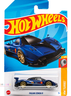72号 PAGANI ZONDA 帕加尼风之子 蓝色 美泰风火轮 HW TURBO系列2
