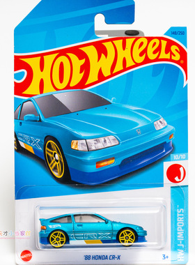 148号 '88 HONDA CR-X 本田 蓝色 美泰风火轮 HW J-IMPORTS系列23