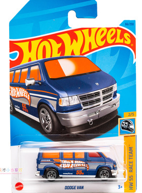 66号 DODGE VAN 道奇 蓝色  美泰风火轮 HW 55 RACE TEAM系列23B2