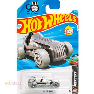 大富翁 银色 5号 DROP 风火轮 TOPS系列26A PASS