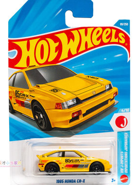 89号 1985 HONDA CR-X 本田 黄色 风火轮 HW J-IMPORTS系列26D26E