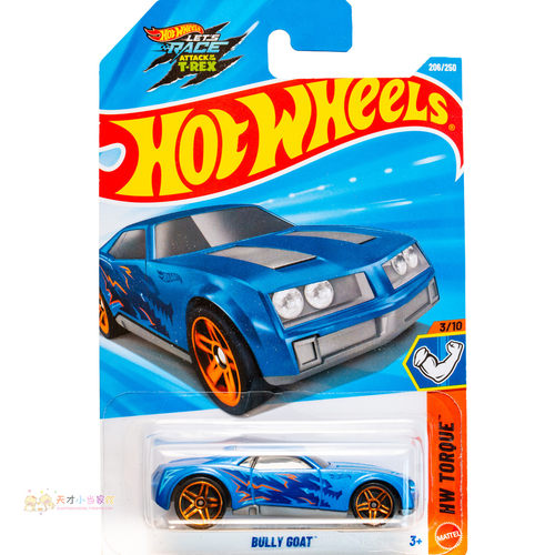 206号 BULLY GOAT 蓝色 风火轮 HW TORQUE系列26Q