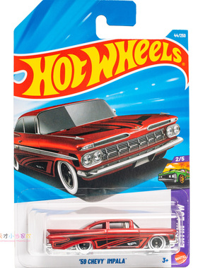 44号 '59 CHEVY IMPALA 雪佛兰 红色 风火轮26A