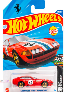 222号 FERRARI 365 GTB4 COMPETIZIONE 法拉利 红色 风火轮 25L