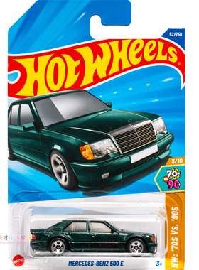 52号 MERCEDES-BENZ 500E 奔驰 绿色 风火轮 HW 70S VS 90S系列25
