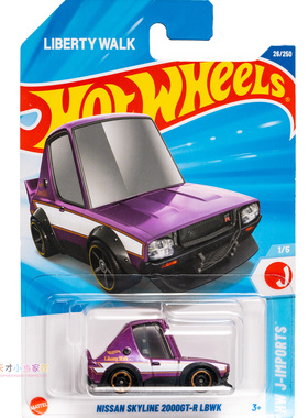 26号 NISSAN SKYLINE 2000GT-R LBWK Q版日产 紫色 风火轮 HW J-I