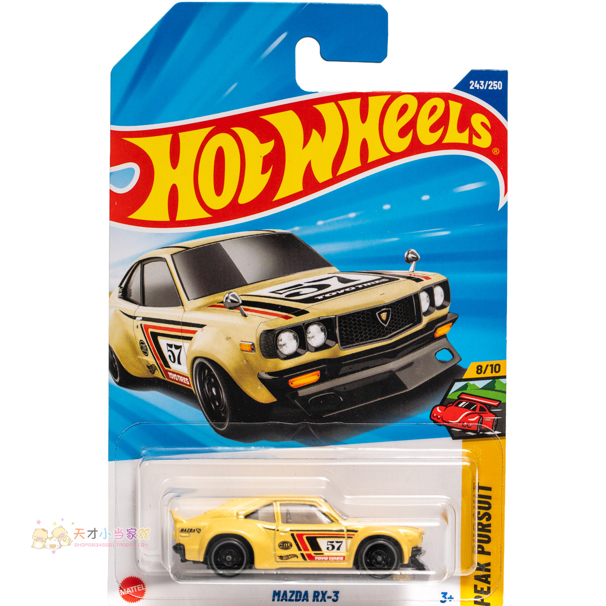 243号 MAZDA RX-3 马自达 粉黄色 风火轮 PEAK PURSUIT系列25P25Q