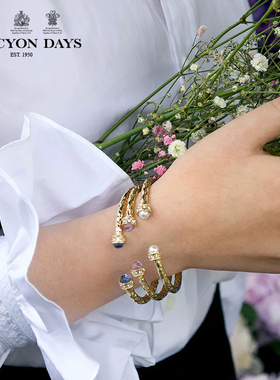 HalcyonDays女性陨石扭力手镯