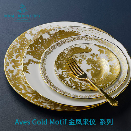 德贝金凤来仪骨瓷餐具茶具礼品