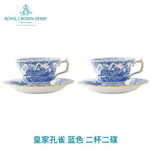 RoyalCrownDerby德贝两杯两碟