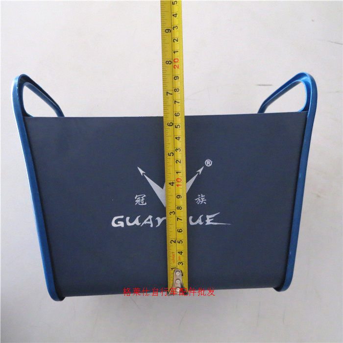 Panier pour vélo - Ref 2259197 Image 3