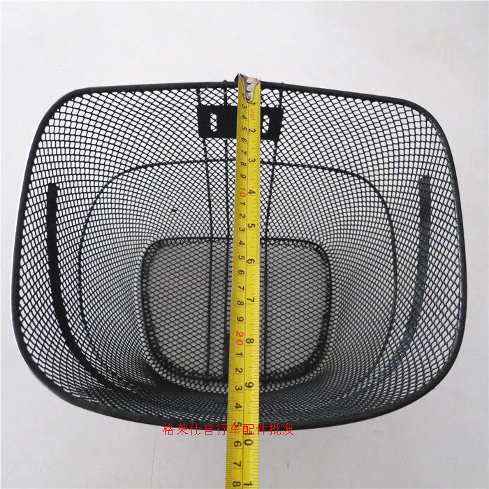 Panier pour vélo - Ref 2259126 Image 4