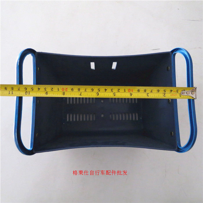 Panier pour vélo - Ref 2259197 Image 5