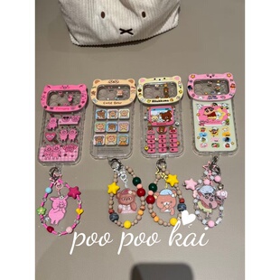 PooPookai可爱立体卡通镜头框适用于苹果16/17promax/iPhone15pro手机壳女款14防摔13保护套