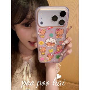 PooPookai磨砂可爱沙滩贝壳猫咪适用于苹果16/17promax/iPhone15pro手机壳女款防摔新款保护套创意