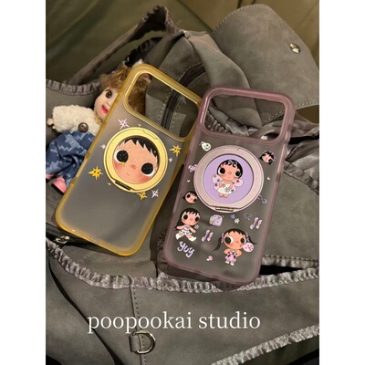 PooPookai磨砂可爱小玉360支架适用于苹果16/17promax/iPhone15pro手机壳女款14全包防摔13保护套