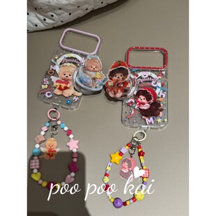 PooPookai可爱满屏蒙奇奇插画磁吸适用于苹果16/17promax/iPhone15pro手机壳女款14全包防摔13保护套
