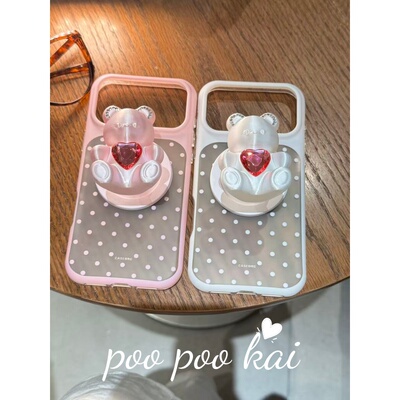 PooPookai可爱宝石爱心小熊磁吸适用于苹果16/17promax/iPhone15pro手机壳女款14全包防摔13保护套