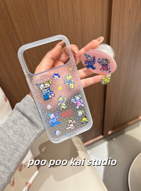 PooPookai可爱透蓝色原田治插画适用于苹果16/17promax/iPhone15pro手机壳女款14全包防摔13保护套