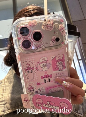 PooPookai可爱花朵镜头满屏粉红兔适用于苹果16/17promax/iPhone15pro手机壳女款14全包防摔13保护套