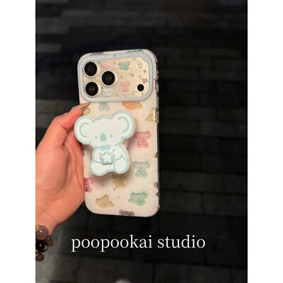 PooPookai可爱卡通满屏彩色考拉适用于苹果16/17promax/iPhone15pro手机壳女款14全包防摔13保护套