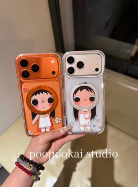 PooPookai360旋转支架可爱小玉适用于苹果16/17promax/iPhone15pro手机壳女款14全包防摔13保护套