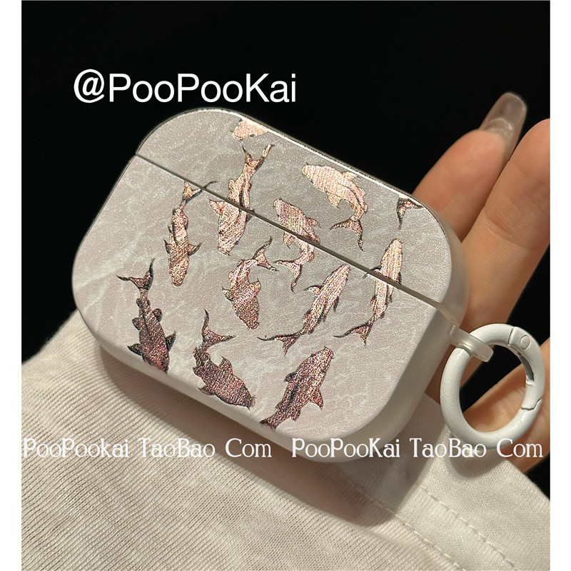 高级感个性镭射光鱼群耳机套