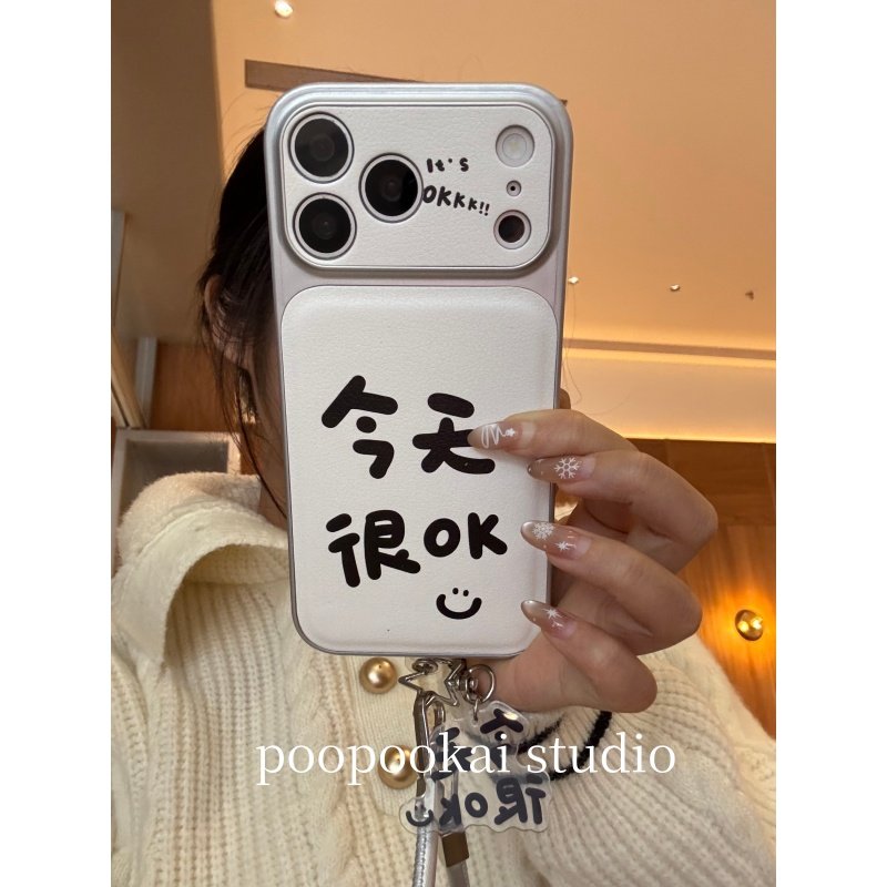 PooPookai ins韩系白底文字笑脸适用于苹果16/17promax/iPhone15pro手机壳女款14全包防摔13保护套,3C数码配件,手机保护套/壳,淘宝优惠券,粉丝福利购,淘宝优惠卷