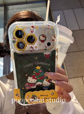 PooPookai可爱绿色圣诞树kt猫皮质适用于苹果16/17promax/iPhone15pro手机壳女款14全包防摔13保护套
