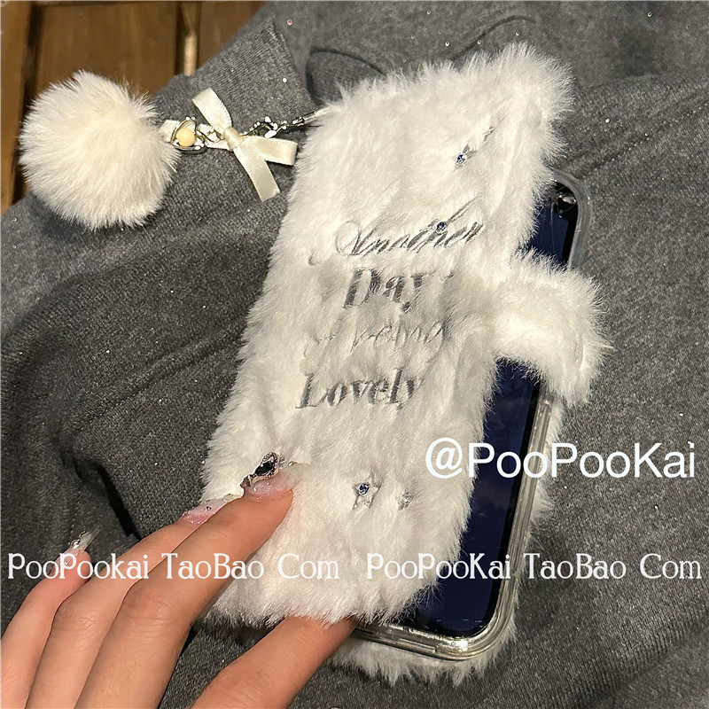 PooPooKai秋冬暖手白色毛绒翻盖适用苹果15iphone14手机壳13promax简约个性创意保护套12防摔11日韩风ins时尚