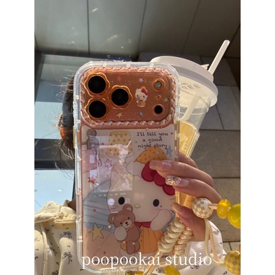 PooPookai可爱花朵镜头睡衣猫咪适用于苹果16/17promax/iPhone15pro手机壳女款14全包防摔13保护套