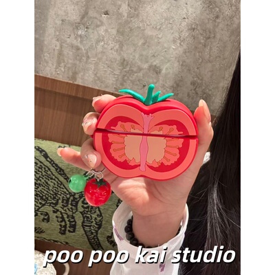 PooPookai硅胶仿真西红柿适用于苹果Airpods保护套2/3/4代无线蓝牙耳机包软Airpodspro2022款新款防摔