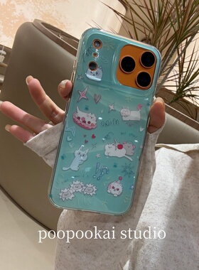 PooPookai 韩系薄荷绿色小猫插画适用于苹果16/17promax/iPhone15pro手机壳女款14全包防摔13保护套