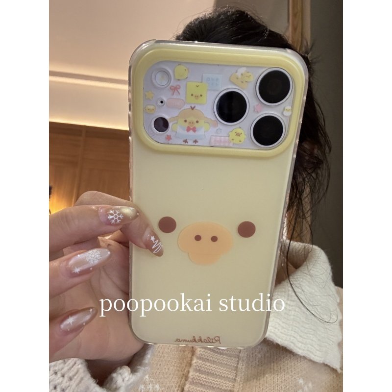 PooPookai可爱卡通黄底猪鼻子磨砂适用于苹果16/17promax/iPhone15pro手机壳女款14全包防摔13保护套,3C数码配件,手机保护套/壳,淘宝优惠券,粉丝福利购,淘宝优惠卷