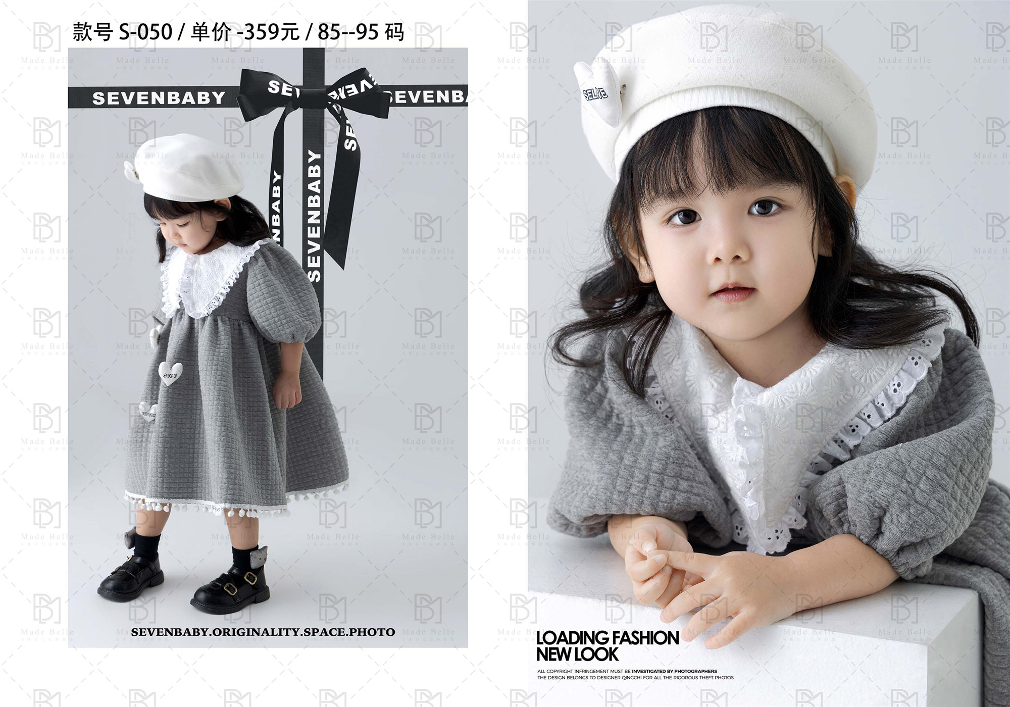 儿童摄影服装周岁照男女童