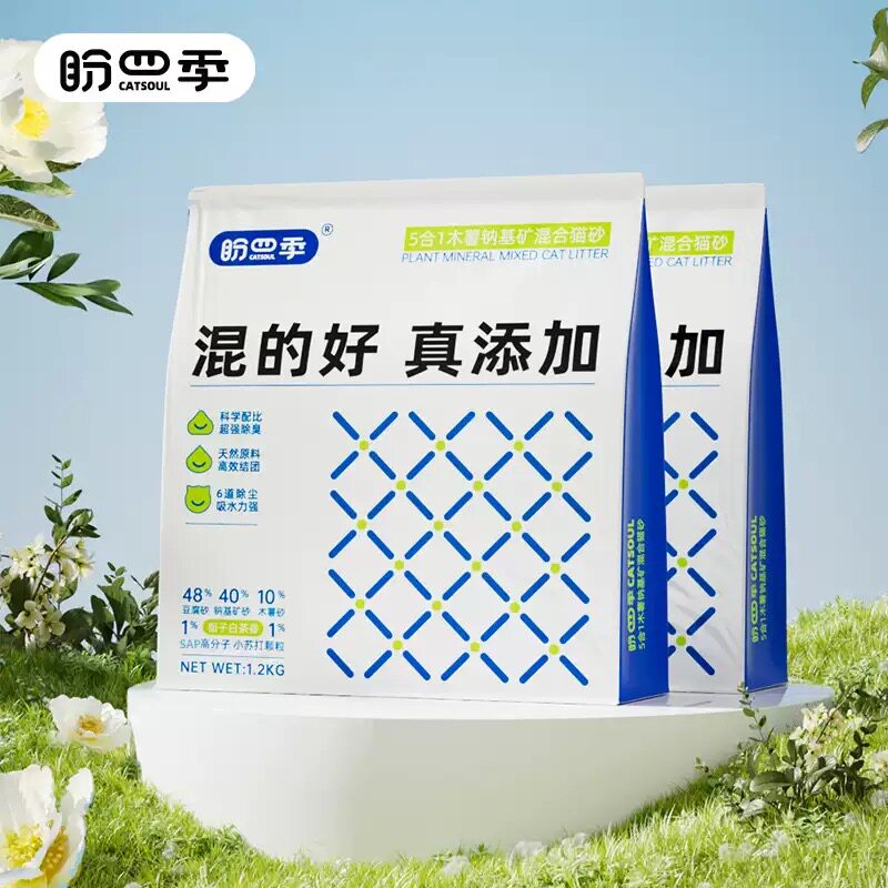盼四季木薯猫砂豆腐砂除臭无尘纯植物防臭木薯矿砂膨润土混合猫砂图片