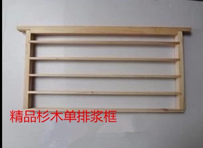 培育蜂王的工具/蜂具产品/产王浆浆育王/杉木蜂王浆框/双排育王框