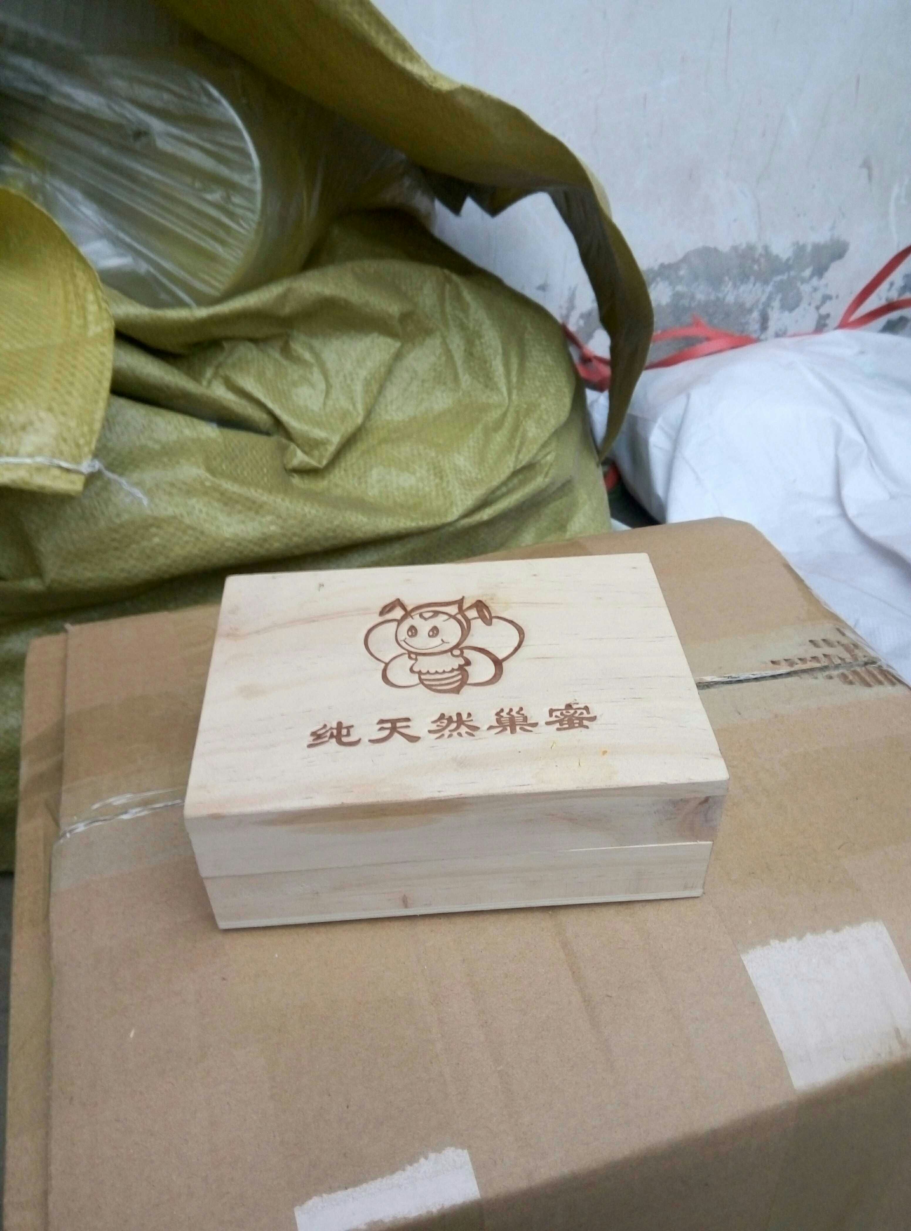 木质巢蜜盒 巢蜜格500g 250g巢蜜盒 蜜蜂产蜂巢蜜的盒子 量大包邮