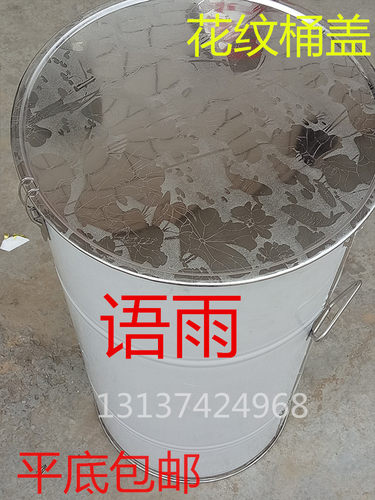 不锈钢摇蜜机 打糖机 平底双梁摇蜜机 养蜂助手特价包邮