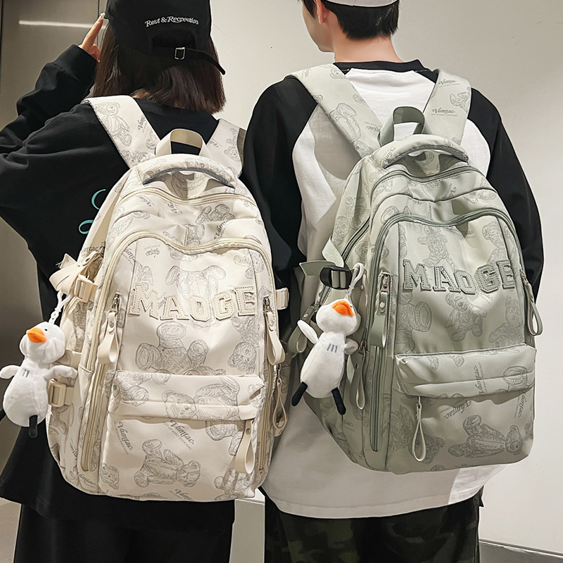 初中生书包女2025年新款高中生大容量双肩包男大学生电脑背包潮流