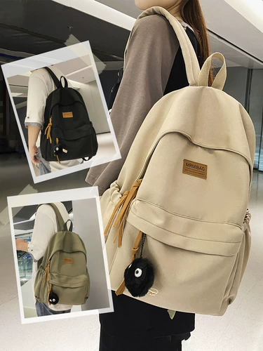 Книга из ткани, высокий ранец, сумка через плечо для отдыха, универсальный высококачественный рюкзак для школьников, подходит для студента