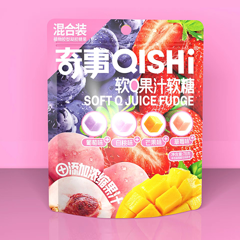 四种混合口味糖果奇事