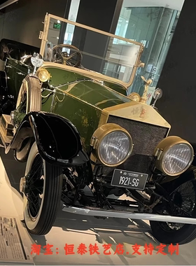 铁艺酒吧老爷车商场美陈网红摆件