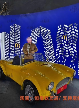 景区造景影视道具拍照打卡招人气