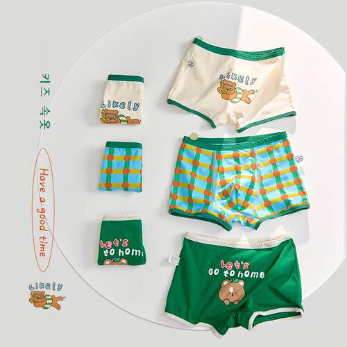 儿童纯棉平角裤男童三角四角内裤