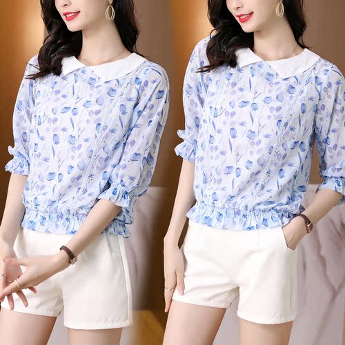 依品服饰 YPFS2305 整款下架