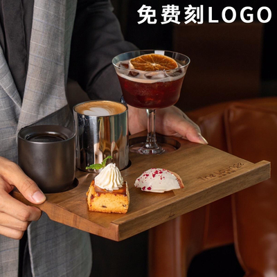 商用木质创意卡片式酒托红酒品鉴杯托盘定制实木咖啡三孔杯托盘
