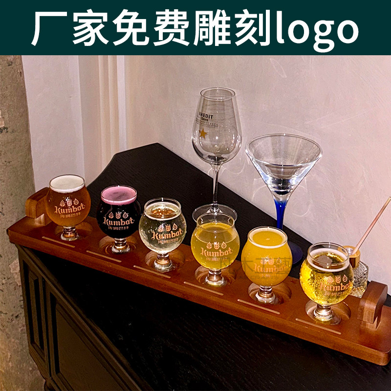 创意木质酒杯托提手5孔6孔酒托盘精酿啤酒品尝杯托杯垫茶水托木制