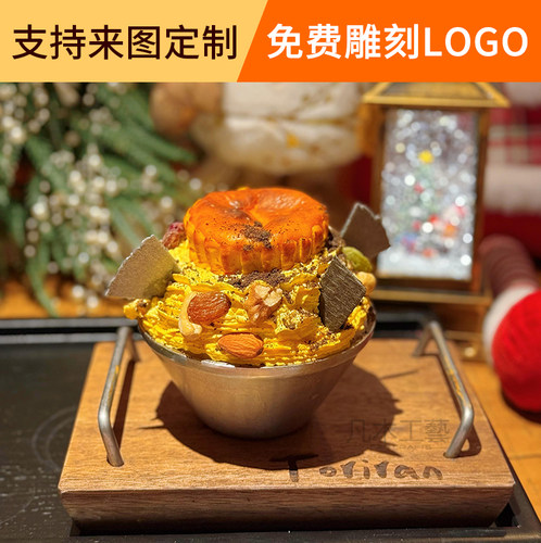 咖啡杯托盘combo出品杯托盘木质原木饮品杯托盘简约实木平面托盘
