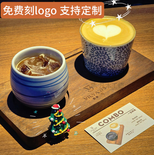 双杯带孔咖啡木托盘一豆两喝combo咖啡馆品鉴饮品木盘可放卡片